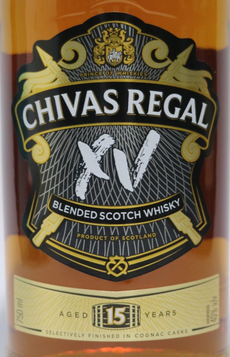 画像2: [特価] シーバスリーガル 15年 XV 並行品 40度 750ml (2)