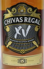 画像2: [特価] シーバスリーガル 15年 XV 並行品 40度 750ml (2)