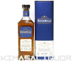 画像1: [特価] ブッシュミルズ モルト 12年 並行品 箱付き 40度 700ml (1)