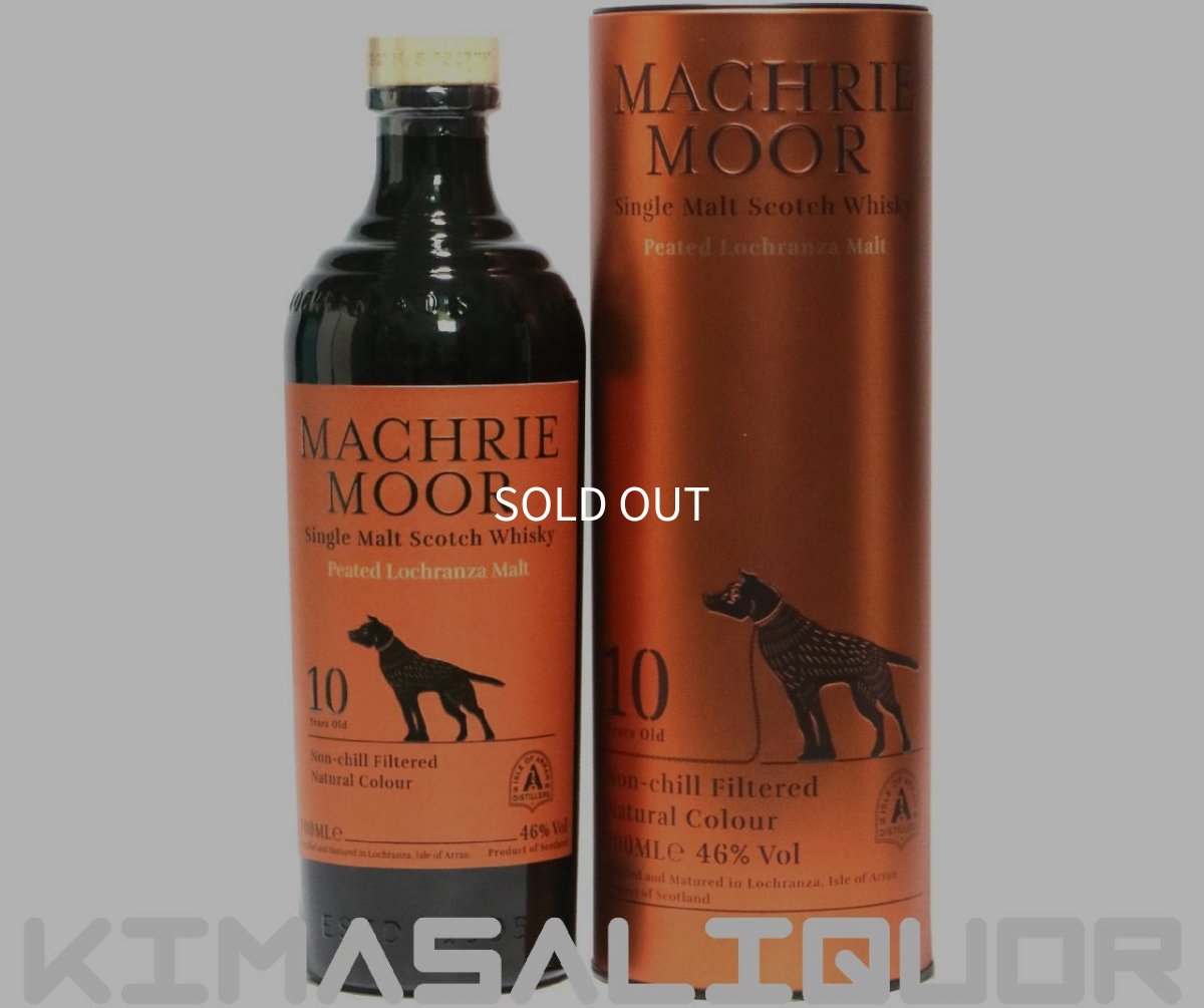 画像1: アラン マクリームーア 10年 並行品 箱付き 46度 700ml (1)