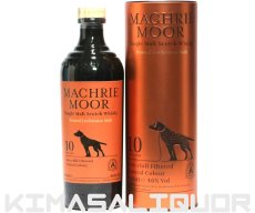 画像1: [特価] アラン マクリームーア 10年 並行品 箱付き 46度 700ml (1)