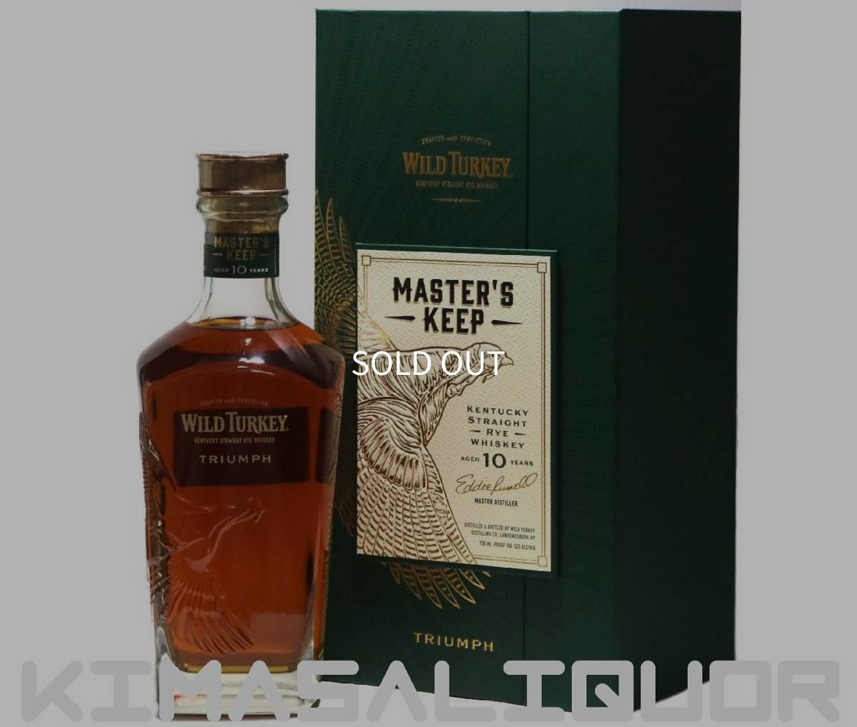 画像1: [特価] ワイルドターキー マスターズキープ トライアンフ 並行品 箱付き 52度 750ml (1)