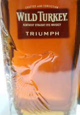 画像4: [特価] ワイルドターキー マスターズキープ トライアンフ 並行品 箱付き 52度 750ml (4)