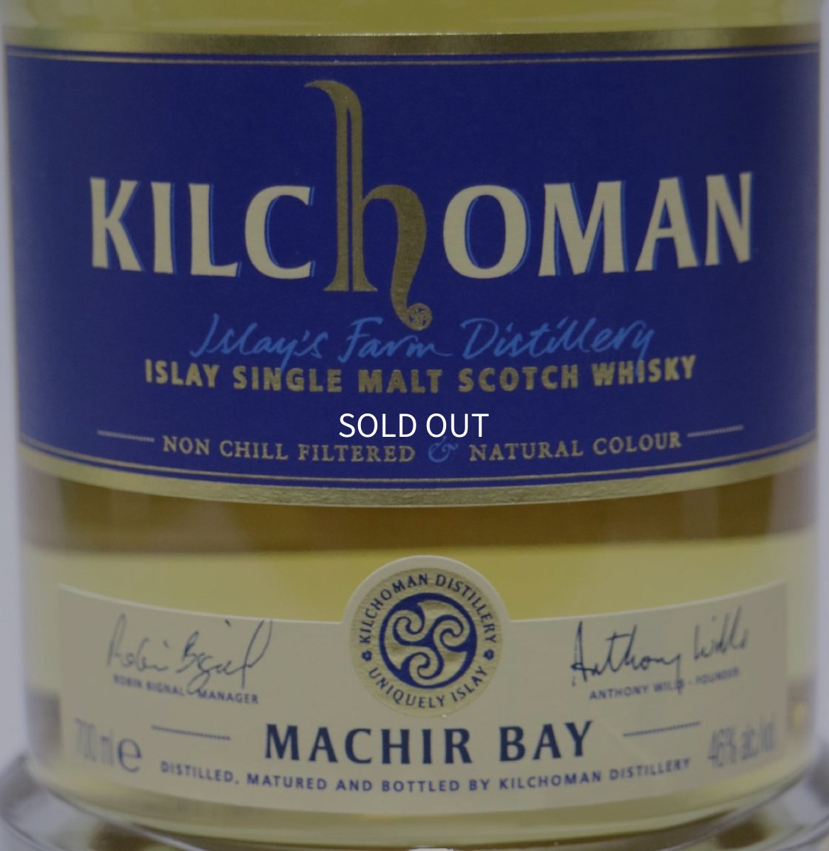 画像2: [特価] キルホーマン マキヤーベイ 並行品 箱ナシ 46度 700ml (2)