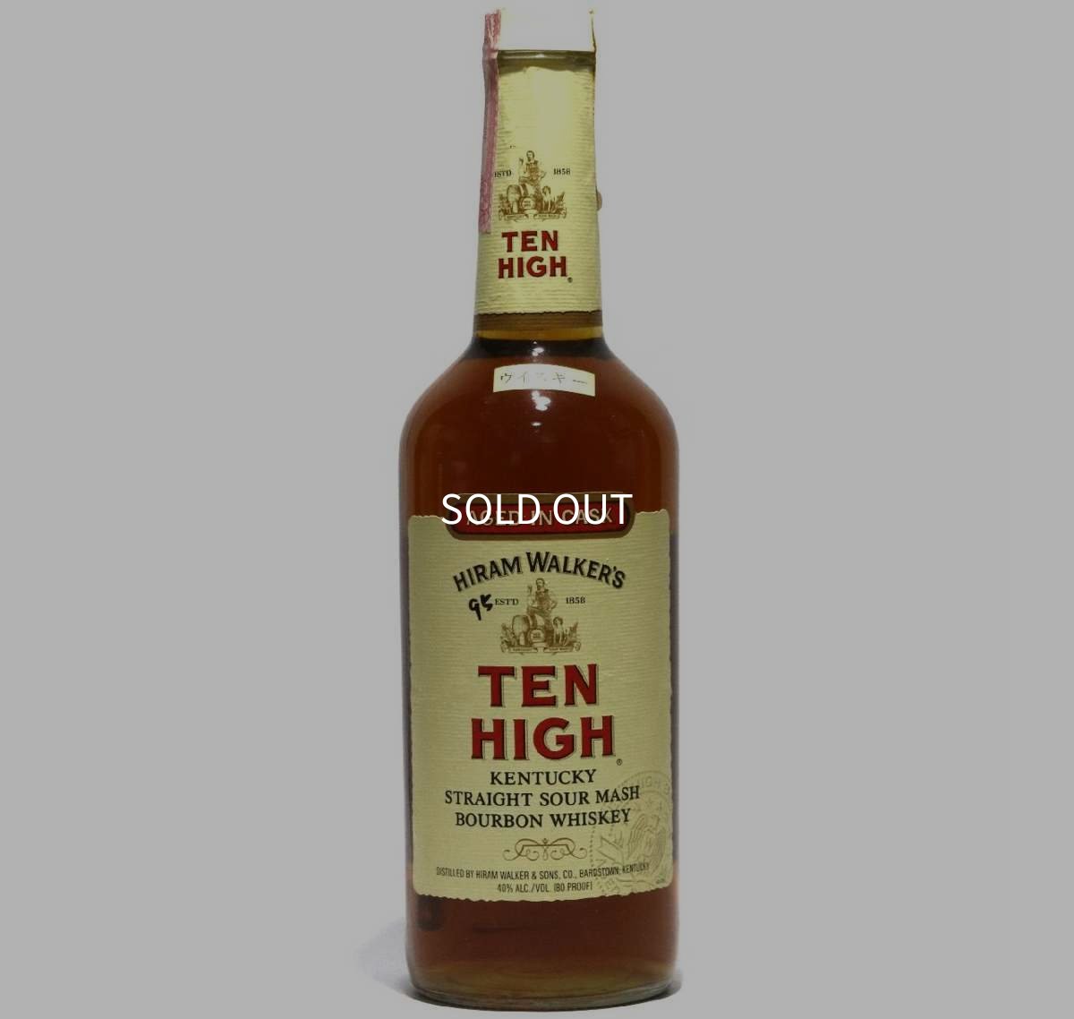 画像1: [古酒] テンハイ バーボン 正規品 40度 750ml (1)