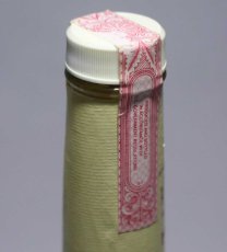 画像4: [古酒] テンハイ バーボン 正規品 40度 750ml (4)