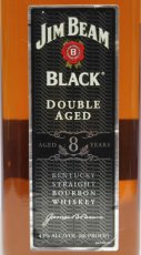 画像2: [古酒] ジムビーム ブラック 8年 並行品 43度 750ml (2)