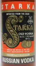 画像2: [古酒] スタルカ オールド ウォッカ 正規品 43度 500ml (2)
