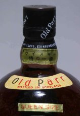 画像4: [古酒] オールドパー デラックス クイーンサイズ 特級表示 正規品 43度 937.5ml (4)