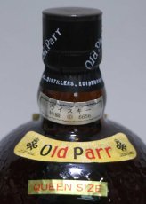 画像4: [古酒] オールドパー デラックス クイーンサイズ 特級表示 正規品 43度 937.5ml (4)