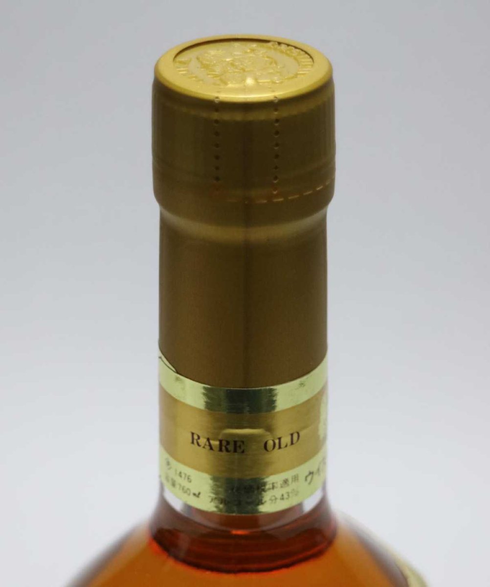 画像2: [古酒] ニッカウイスキー スーパーニッカ 特級 43度 760ml (2)