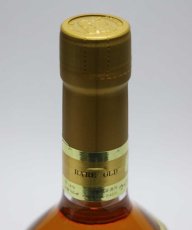 画像2: [古酒] ニッカウイスキー スーパーニッカ 特級 43度 760ml (2)