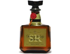 画像1: [古酒] サントリーウイスキー ローヤル 43度 720ml (1)