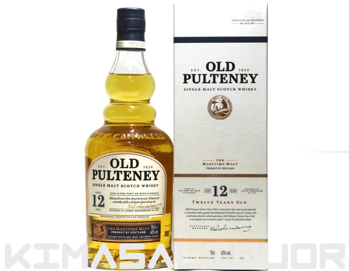 画像1: [特価] オールドプルトニー 12年 並行品 箱付き 40度 700ml (1)