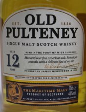 画像2: [特価] オールドプルトニー 12年 並行品 箱付き 40度 700ml (2)