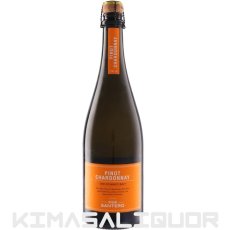 画像1: サンテロ ピノ シャルドネ スプマンテ 辛口 750ml (1)