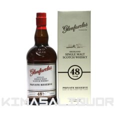 画像1: [数量限定特価] グレンファークラス プライベートリザーブ 並行品 箱付き 48度 700ml (1)