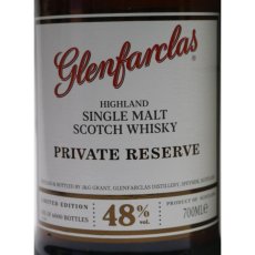 画像2: [数量限定特価] グレンファークラス プライベートリザーブ 並行品 箱付き 48度 700ml (2)