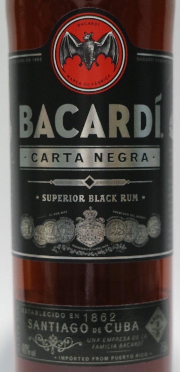 画像2: バカルディ ブラック 正規品 40度 750ml (2)