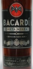 画像2: バカルディ ブラック 正規品 40度 750ml (2)