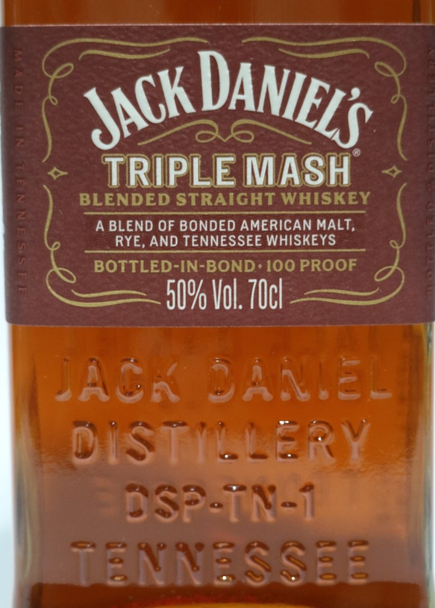 画像2: [数量限定特価] ジャックダニエル トリプルマッシュ 並行品 50度 700ml (2)