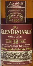 画像2: [数量限定特価] グレンドロナック 12年 並行品 箱付き 43度 700ml (2)