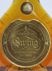 画像2: [古酒] ジョニーウォーカー スウィング （スイング） 正規品 箱付き 43度 750ml (2)