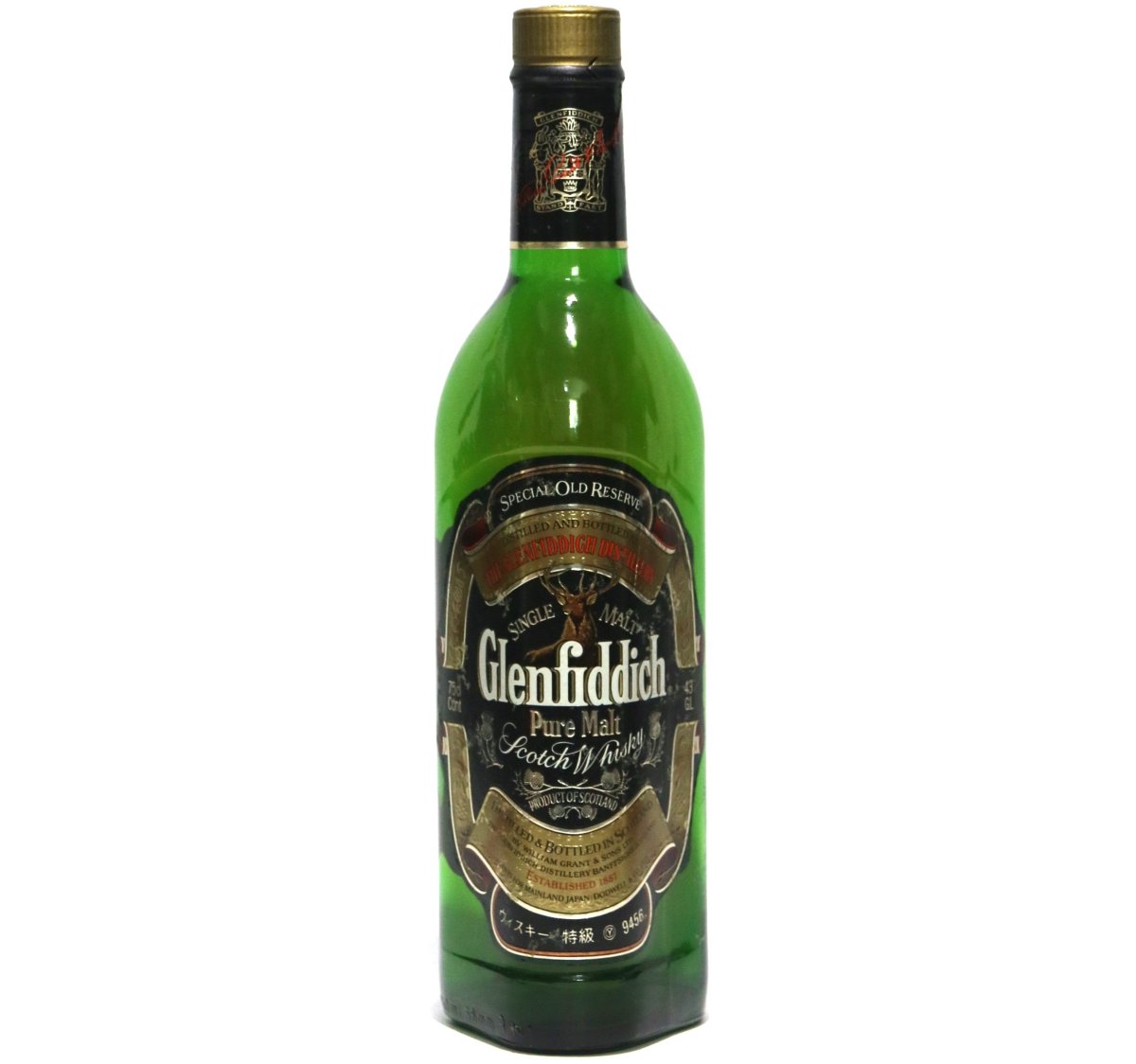 画像1: [古酒] グレンフィディック ピュアモルト 特級表示 正規品 43度 750ml (1)