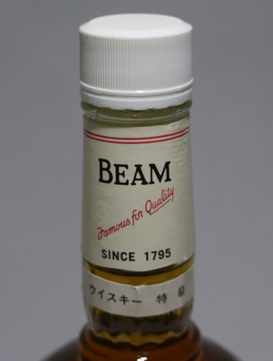 画像4: [古酒] ジムビーム 特級 正規品 40度 750ml (4)