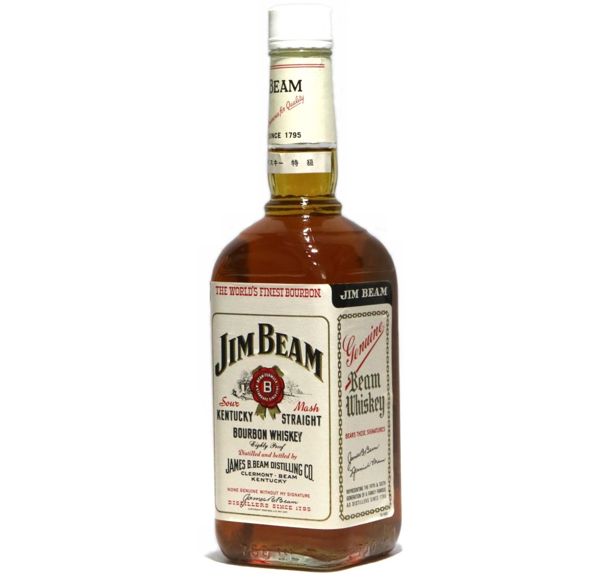 画像1: [古酒] ジムビーム 特級 正規品 40度 750ml (1)