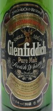 画像2: [古酒] グレンフィディック ピュアモルト 特級表示 正規品 43度 750ml (2)