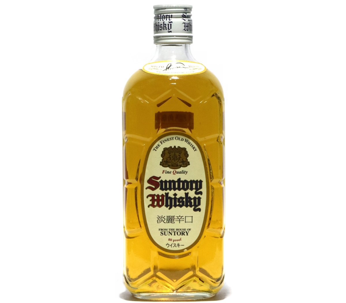 画像1: [古酒] サントリーウイスキー 白角 40度 700ml (1)