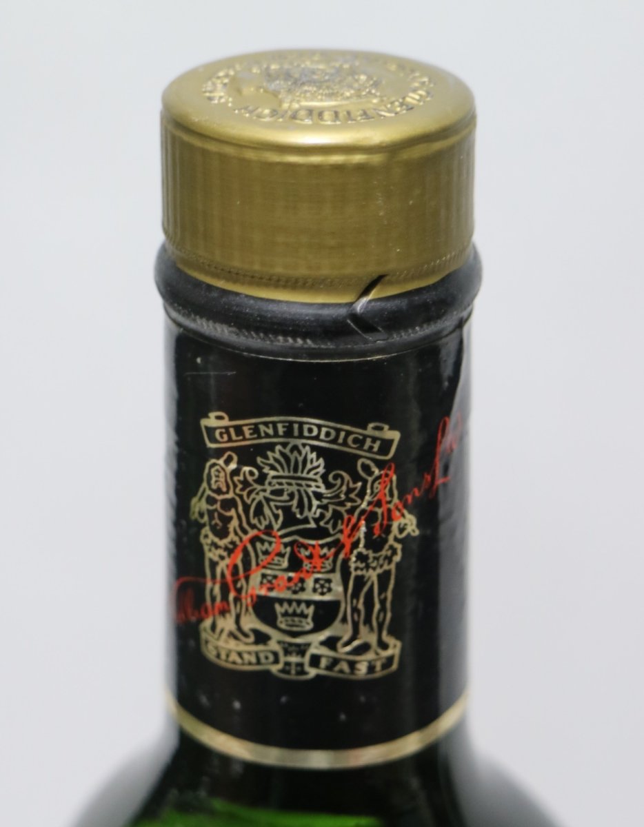 画像4: [古酒] グレンフィディック ピュアモルト 特級表示 正規品 43度 750ml (4)