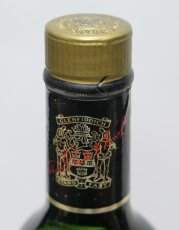画像4: [古酒] グレンフィディック ピュアモルト 特級表示 正規品 43度 750ml (4)
