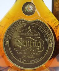 画像2: [古酒] ジョニーウォーカー スウィング （スイング） 正規品 箱付き 43度 750ml (2)