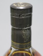 画像4: [古酒] ジョニーウォーカー プラチナ 18年 グラス付き 正規品 箱付き 40度 700ml ※箱はダメージがあります (4)