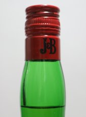 画像4: [古酒] J&B レア 正規品 箱付き 43度 750ml (4)