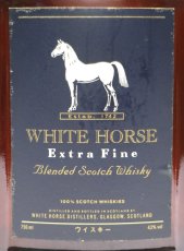 画像2: [古酒] ホワイトホース エクストラ ファイン 正規品 43度 750ml (2)