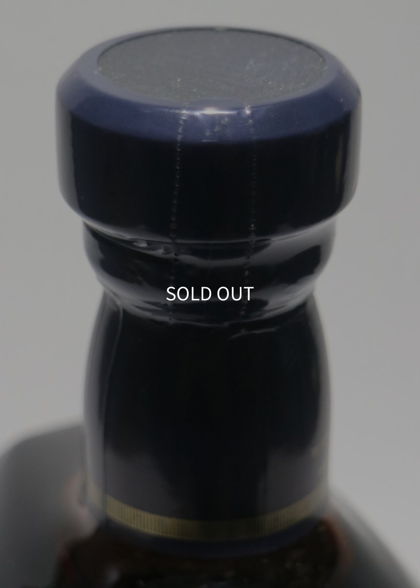 画像4: [古酒] ホワイトホース エクストラ ファイン 正規品 43度 750ml (4)
