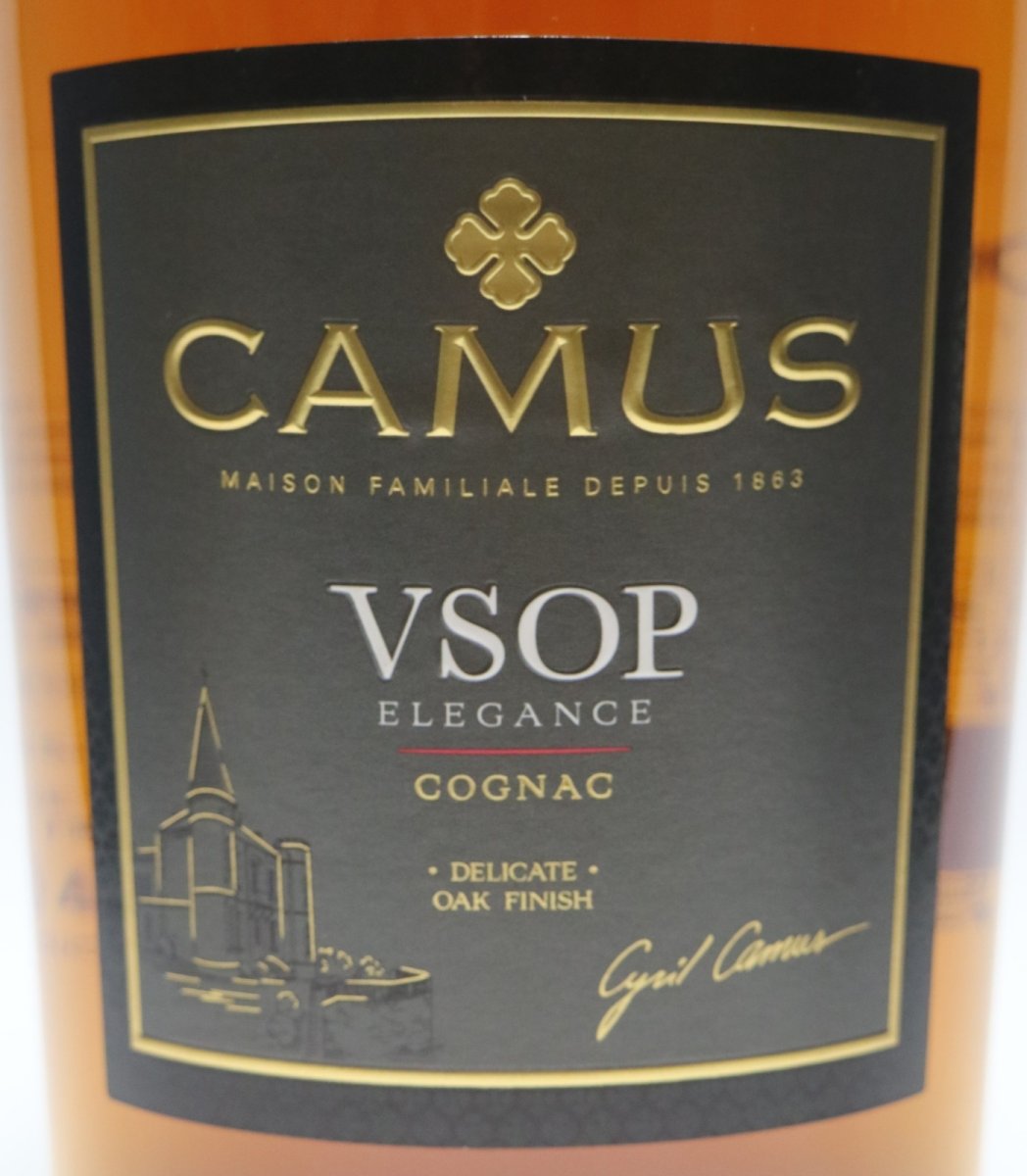 画像2: [古酒] カミュ VSOP 正規品 旧ラベル 40度 700ml (2)