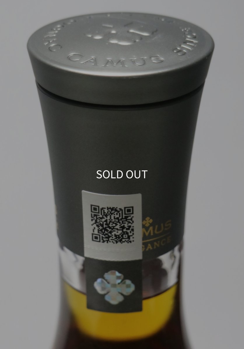 画像4: [古酒] カミュ VSOP 正規品 旧ラベル 40度 700ml (4)