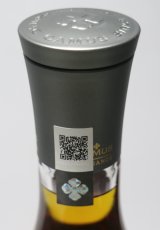 画像4: [古酒] カミュ VSOP 正規品 旧ラベル 40度 700ml (4)