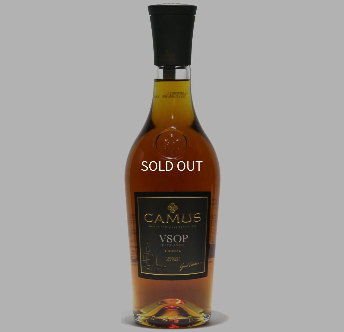 画像1: [古酒] カミュ VSOP 正規品 旧ラベル 40度 700ml (1)
