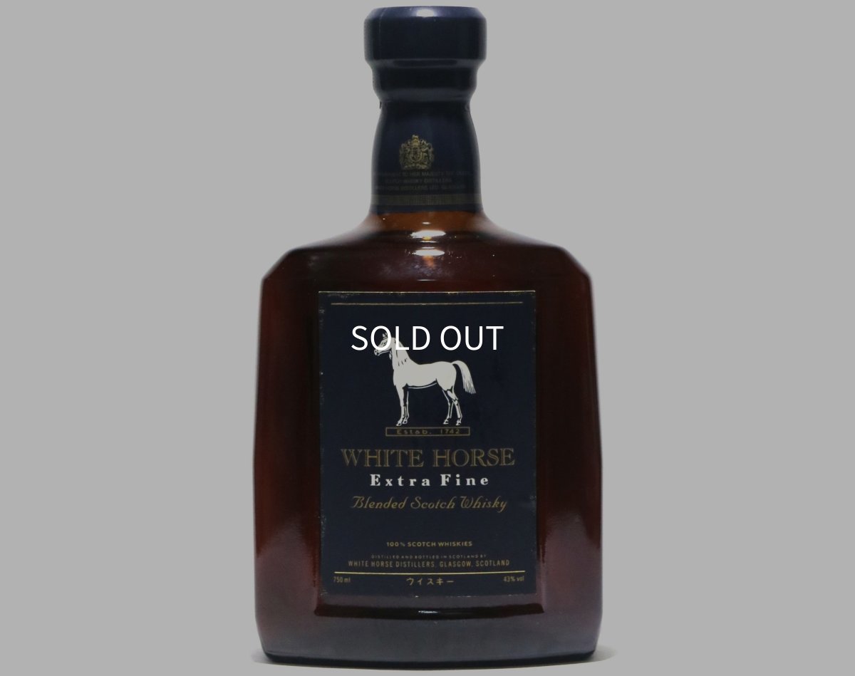 画像1: [古酒] ホワイトホース エクストラ ファイン 正規品 43度 750ml (1)