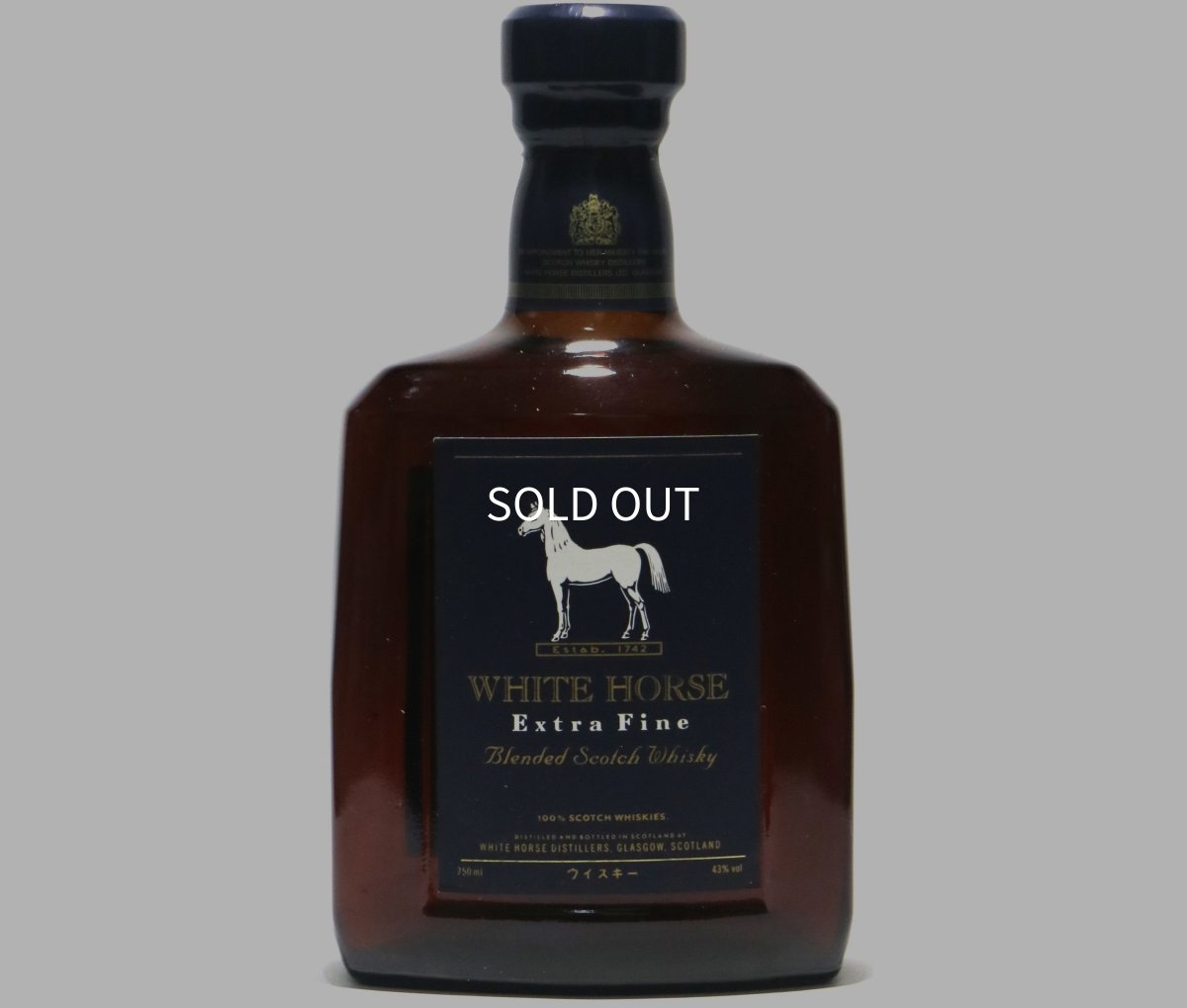 画像1: [古酒] ホワイトホース エクストラ ファイン 正規品 43度 750ml (1)