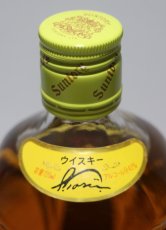 画像4: [古酒] サントリーウイスキー 角瓶 43度 720ml (4)