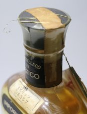 画像5: [古酒] マリアチ テキーラ 正規品 40度 760ml (5)