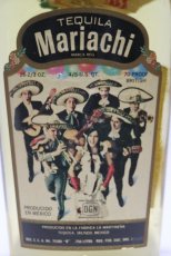画像2: [古酒] マリアチ テキーラ 正規品 40度 760ml (2)