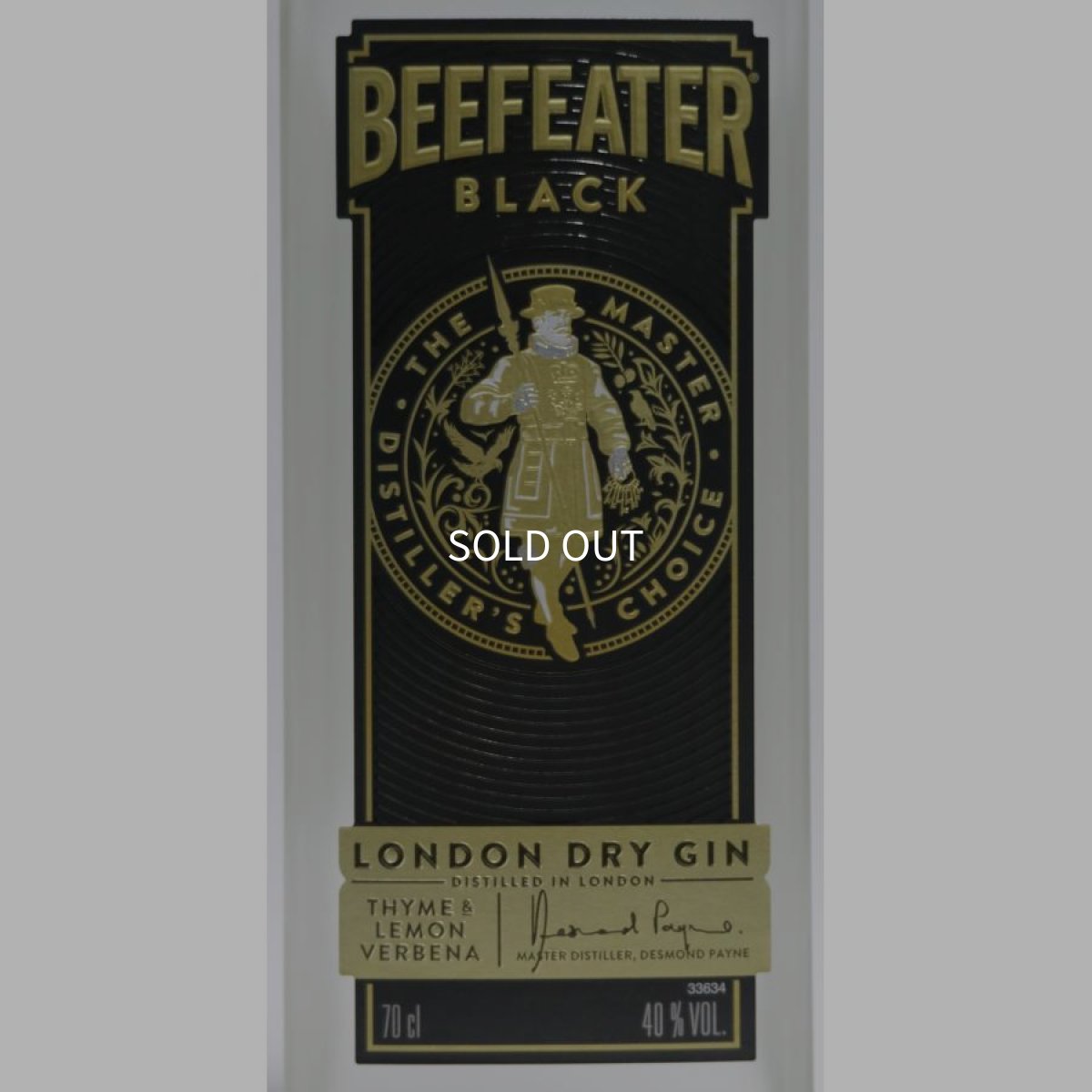 画像2: ビーフィーター ジン ブラック 正規品 40度 700ml (2)
