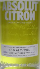 画像2: アブソルート ウォッカ シトロン 並行品 40度 750ml (2)